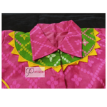 Pink Jamdani With Yellow And Green Neck Design And Pink Collar Blouse 3