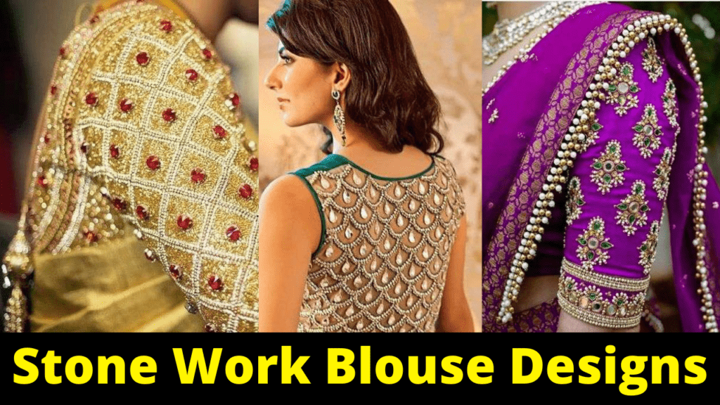 Designer blouse with patch work: Best Training and Stitching Services |  Chennai Fashion Institute 🧙‍♀️ 👗