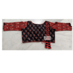Black Ajrak With Red Flower Brownisg Red Sleeves Red Crisscross 1