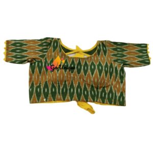 Green Yellow Itkat Back Lace