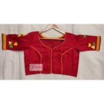 red cotton silk with kagoj full 3d embroidery blouse1