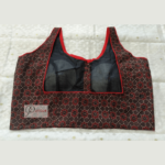 Brown Ajrak Sleeveless Blouse With Red Piping