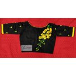 black yellow green 3d hand embroidery blouse with frills