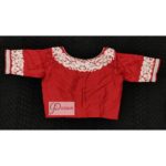 red white embroidery blouse with frills 5